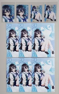 ロシデレ　ドンキホーテ　購入特典　ポストカード　アクリルカード　君嶋綾乃　10点