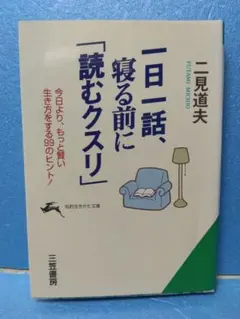 Item thumbnail for item d3daa56f-4187-43b9-9b2b-481fcdfd4ad3