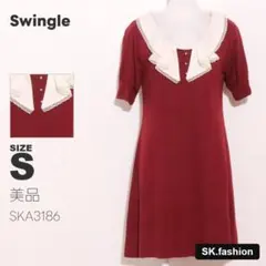 美品 Swingle ワンピース 膝丈　フレア　裏地付き　フリル　飾りボタンのサムネイル