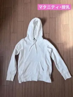 マタニティ 授乳服