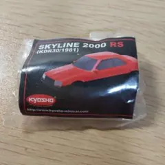KYOSHO SKYLINE 2000 RS ミニカー レッド