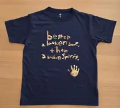 モンベルKIDSTシャツ150cmのサムネイル