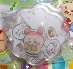 ちいかわ　きゃらシャカチャーム　古本屋