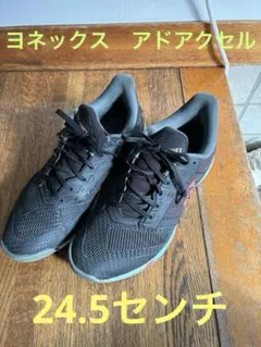 YONEX　ヨネックス　パワークッションアドアクセルワイドGC テニスシューズ