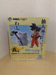 2026年最新】一番くじ ドラゴンボール a賞 孫悟空&カリンの人気