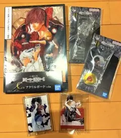 デスノート　一番くじ　まとめ売り