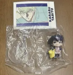 ブルーロック　烏旅人セット