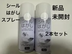 Item thumbnail for item b06c1bb7-511e-4520-ba3b-4764ad57360c