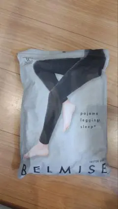 BELMISE 360度ストレッチレギンス LLサイズ