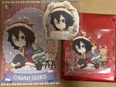 鬼滅の刃　クリスマス　アクリルスタンド　伊黒　2025 ポストカード　ステッカー