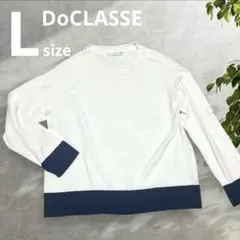DoCLASSE ドゥクラッセ ᒪ バイカラー プルオーバー リブ 1-63のサムネイル