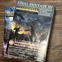 Item thumbnail for item 65209598-bf42-4aea-9ee2-8f3483dac6fb