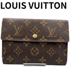 LOUIS VUITTON ヴィトン モノグラム ポルトフォイユ 財布