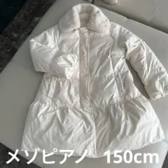 Item thumbnail for item c17fc80b-77a5-40c6-8522-ef567417c863