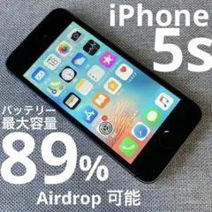 iPhone5sスペースグレイAirDrop 可能 16GB