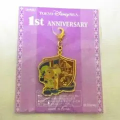 【非売品】東京ディズニーシー　1周年　チャーム（台紙：紫）