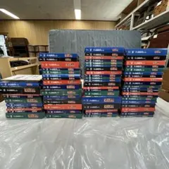 Item thumbnail for item 207e4f49-ff71-4b78-a7af-195e74582b76