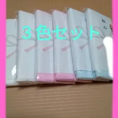 2025年最新】粗品 タオルの人気アイテム - メルカリ