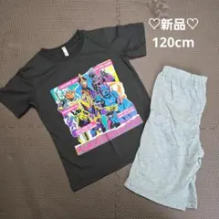 新品♡仮面ライダーリバイス パジャマ120cm 新品