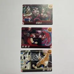 ドラゴンボールGT VSコンボコレクション カード3枚セット