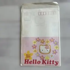 Hello Kitty ハガキセット 4枚入り 封筒付き