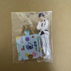 2026年最新】豊田陸人 アクスタの人気アイテム - メルカリ