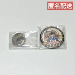 名探偵コナン 青山剛昌ふるさと館 コナン探偵社 巨大迷路 缶バッジ 鳥取県限定