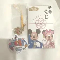 ディズニー 新春くじ シール入り グーフィー