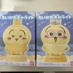 ちいかわ　キャライト　うさぎ2点のサムネイル