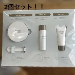 2個セット！sitrana 7Days Trial Kitのサムネイル
