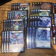 2025年最新】青単の人気アイテム - メルカリ