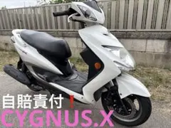 18205km ヤマハ マジェスティ125　SE27 小型　兵庫 29899km ヤマハ マジェスティ125 SE27 小型 兵庫 - メルカリ
