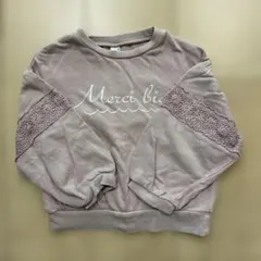 après les cours 薄いピンク トレーナー