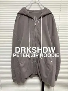 超希少‼️Rick Owens FOGACHINE ジップパーカー DUST 超希少‼️Rick Owens FOGACHINE ジップパーカー DUST - メルカリ