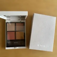 RMK シンクロマティック　アイシャドウパレット　EX06 ヴァイブラント