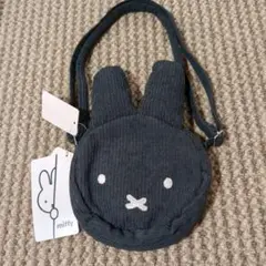 新品 うさぎ　ショルダーバッグ ダークグレー　ミッフィー　コーデュロイ