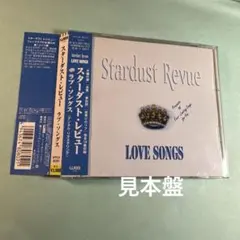 スターダスト・レビュー／ラブ・ソングス DVD AUDIO DVD AUDIO ハイレゾ】スターダストレビュー STARDUST REVUE LOVE SONGS