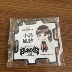 トスタン様 リクエスト 2点 まとめ商品