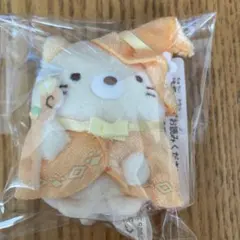 映画　空の王国とふたりのコ　すみっコぐらし　ねこ　てのりぬいぐるみ