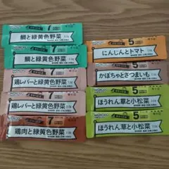 WAKODO 離乳食