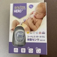 【未使用開封済み】スヌーザヒーロー