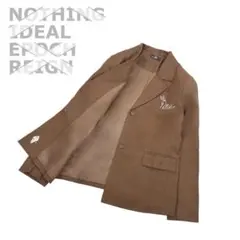 【新品未開封】高品質BROWN TAILORED JACKET【刺繍デザイン】