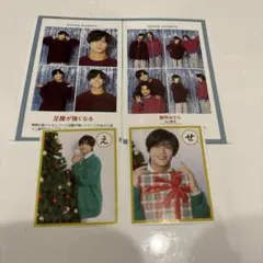 菅田琳寧　証明写真　メロかるた