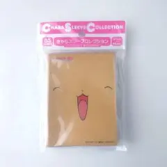 カードキャプターさくら ケロちゃん スリーブ No.288