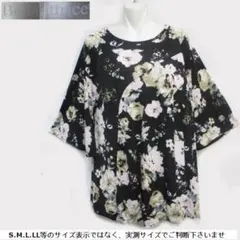 m22858・値下★Belta attrice★6分袖チュニック・伸縮性有