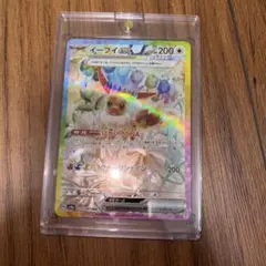 2026年最新】シリーズ：スカーレット&バイオレット ポケモンカード