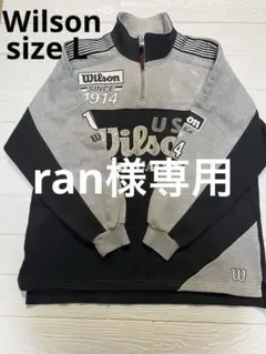 Wilson ウィルソン★ジップアップトレーナー 【L】