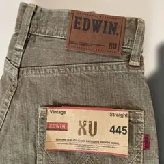 EDWIN 445XV ビンテージ ストレートパンツ 140