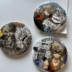 ヒロアカ　爆豪勝己　缶バッジセット