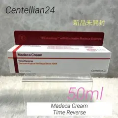 Centellian24 マデカクリーム タイムリバース50mlのサムネイル